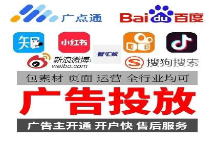 SEM投放案例：助力企业业绩增长